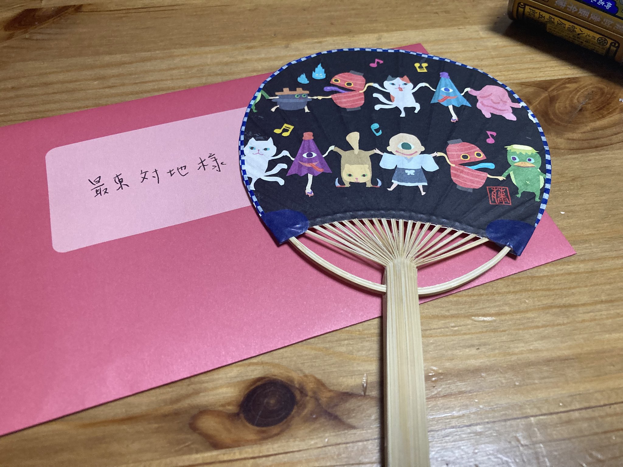 最東対地＠『耳なし芳一のカセットテープ』 on X: 