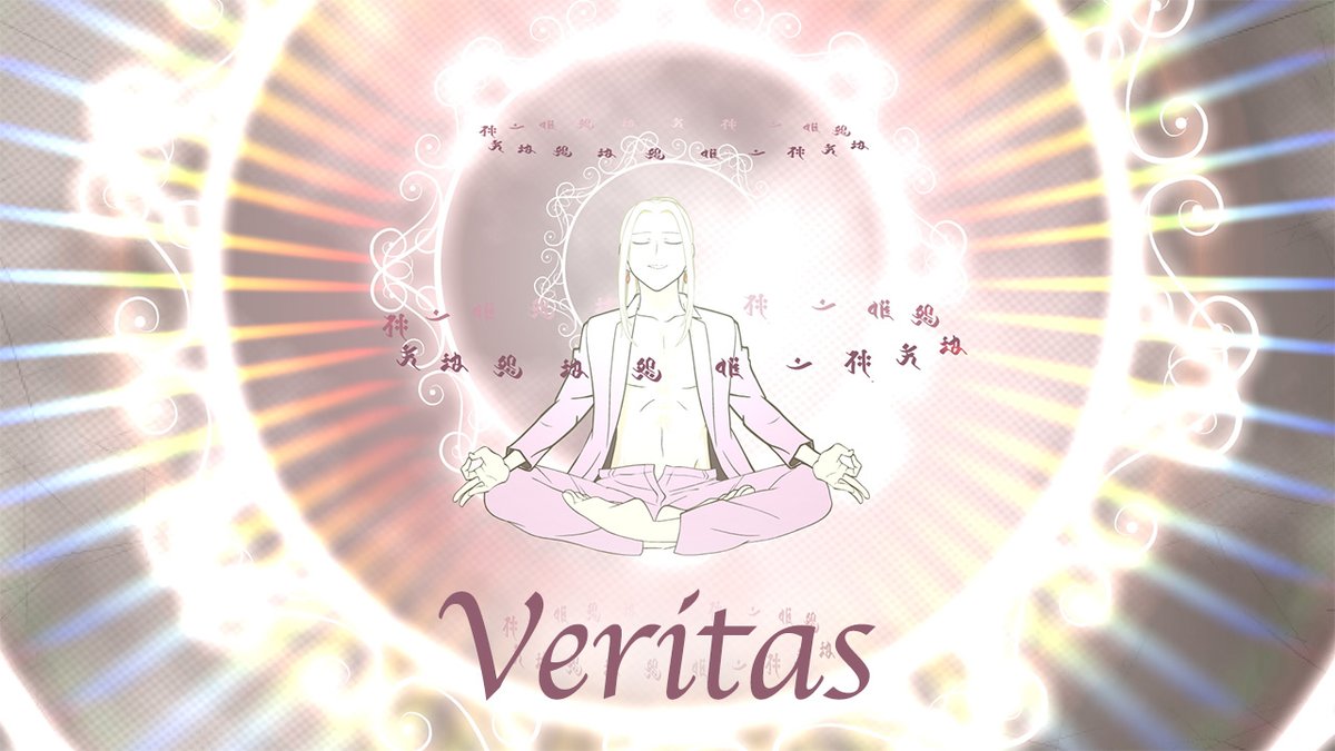 EVILLINERECORDS's tweet image. 【#アニメえぶホス(@ebuhosu_anime)】
#シン ラスソン
「Veritas」解禁🍾
作詞・作曲・編曲:月蝕會議(@gesshokukaigi)
歌:シン(CV:#西山宏太朗)
本日深夜1時よりTVerほかで見逃し配信も順次開始📺
👇詳細はこちらから
tv-tokyo.co.jp/anime/everyday…