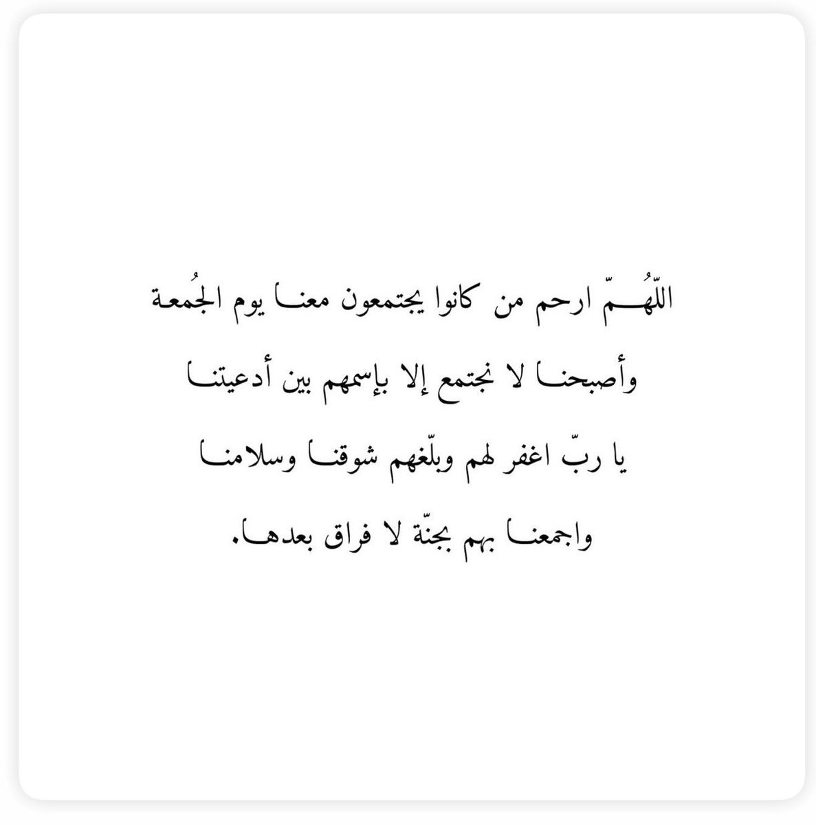 MotazAlhashmi's tweet photo. https://t.co/shP9gAIQMD