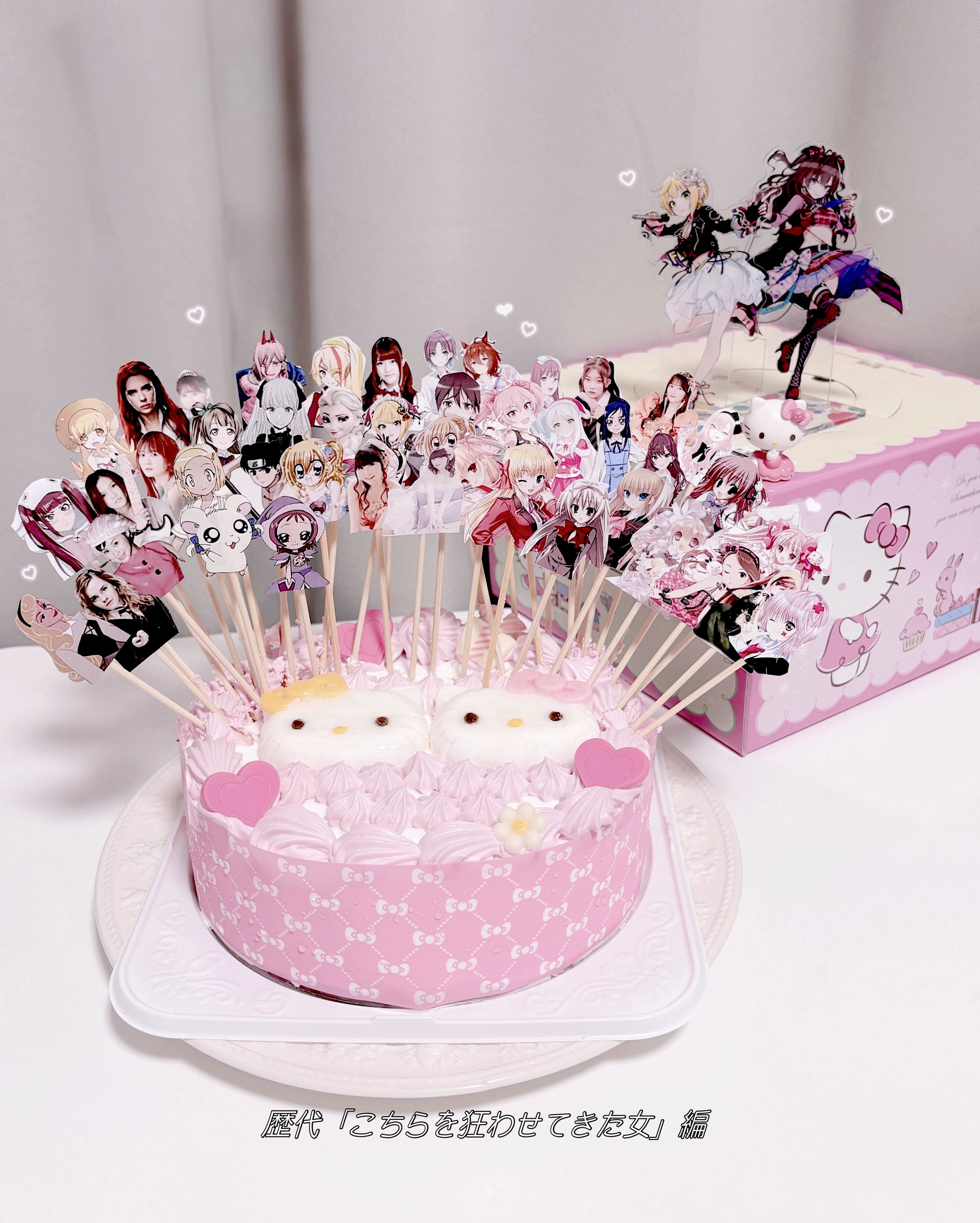 【どんぐりまつり様専門ページ】 公式】藤崎通り商店街 - fujisaki-fukuoka ページ！