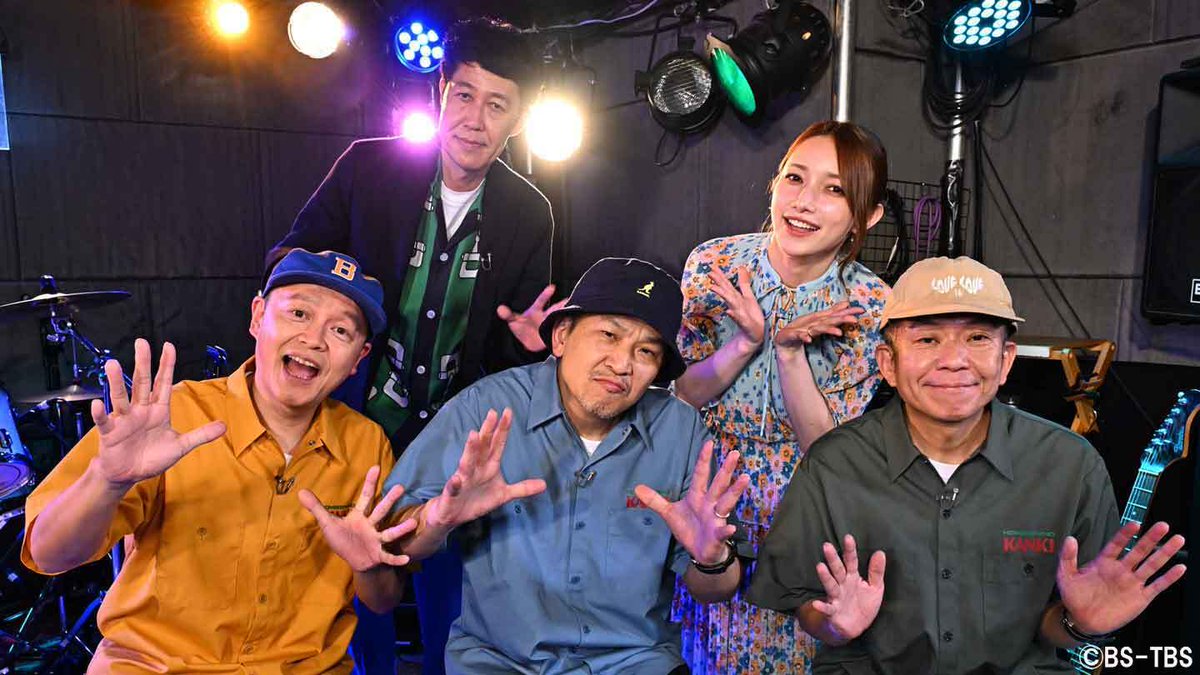 bstbs6's tweet image. ⏰明日7/26(土)よる11時
「小籔&ゴマキの #うたばなし」
#小籔 と #ゴマキ が
ゲストの音楽観や人生を深掘り🔎
ゲストはヒップホップシーンをけん引する
#スチャダラパー🎤✨
デビューのきっかけは「太陽にほえろ」?
ヒット曲「今夜はブキー・バック」誕生秘話も❗
🎶MC
#小籔千豊 #後藤真希…