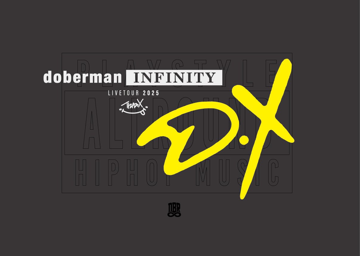 LDH Records Official on X