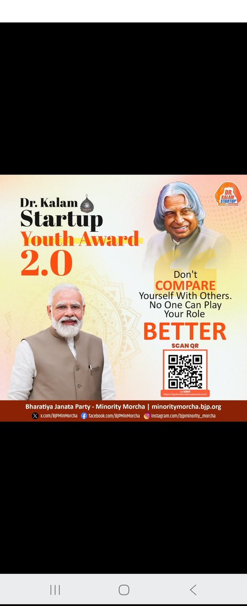syed_services's tweet image. 🚀 *BJP Minority Morcha* Presents: Dr. Kalam Startup Youth Award 2.0
An initiative to recognize and empower young entrepreneurs!
🎓 How to Apply?
📲 Watch the video and follow the step-by-step process to complete your application.
🔍 Scan the QR Code or visit:…