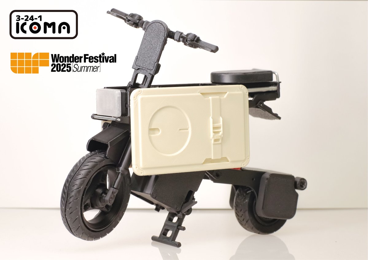IcomaInc35742's tweet image. 今週末7/27（日）開催のワンフェスで #ICOMAタタメルバイク の1/6スケールキットを発売します。

FDM出力品でありながら、実車さながらのギミックで変形も再現！

価格は15,000円です。
ブース番号3-24-1にてお待ちしています！

#WF2025S
#ICOMA