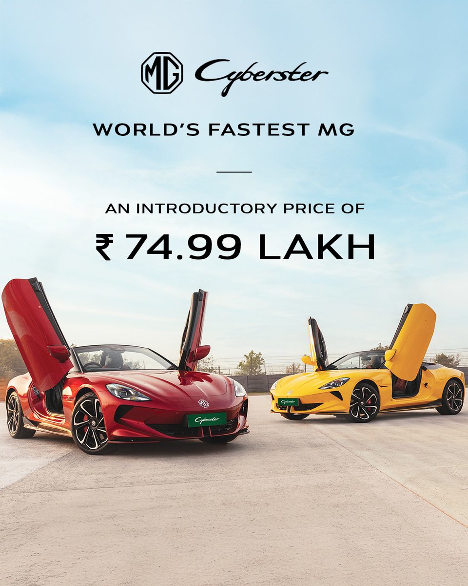 MG #Cyberster launched in India at an introductory price of ₹74.99 Lakh.