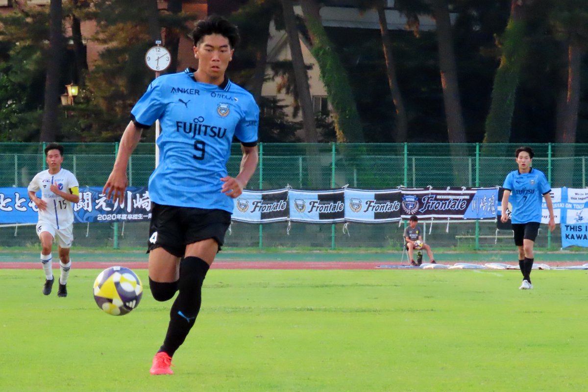 frontale_staff's tweet image. 【U-18】
🏆クラブユース全国大会
グループステージ第3節
🆚V・ファーレン長崎U-18
⚪️5-0(0-0/5-0)
⚽️得点者
38' 恩田 裕太郎
42' 小川 尋斗
60' 恩田 裕太郎
64' 木下 勝正
66' 小川 翔太…