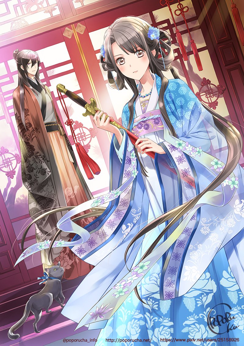 poporucha_info's tweet image. 🔷オリジナル絵 第4弾🔷
中華です!後宮です!漢服です!
中華ものもやってみたい。資料探しも衣装とか模様とか新鮮で楽しいです
#イラスト
#イラストレーター