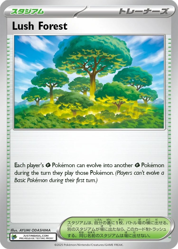 justinbasiltcg's tweet image. I&apos;ve added 24 new proxy images to my Selected Proxies from Mega Evolution page:

justinbasil.com/visual/mega1

Additionally, you can check out all of the cards that were revealed last night here:

justinbasil.com/translations/m…

#PokemonTCG
