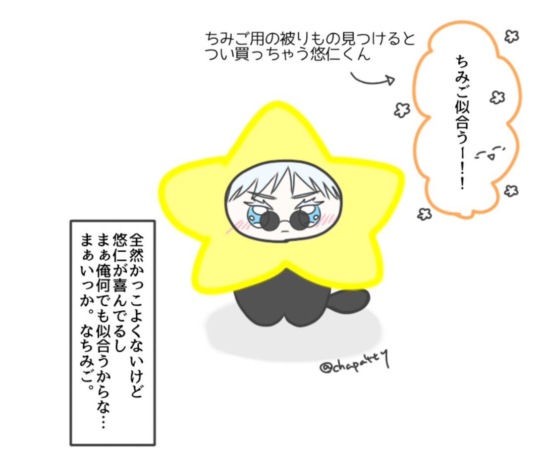 Pian様♡ありがとうございます♡ フロア誘導シール 足型丸(小) こちらでお待ちください 赤 Φ300mm