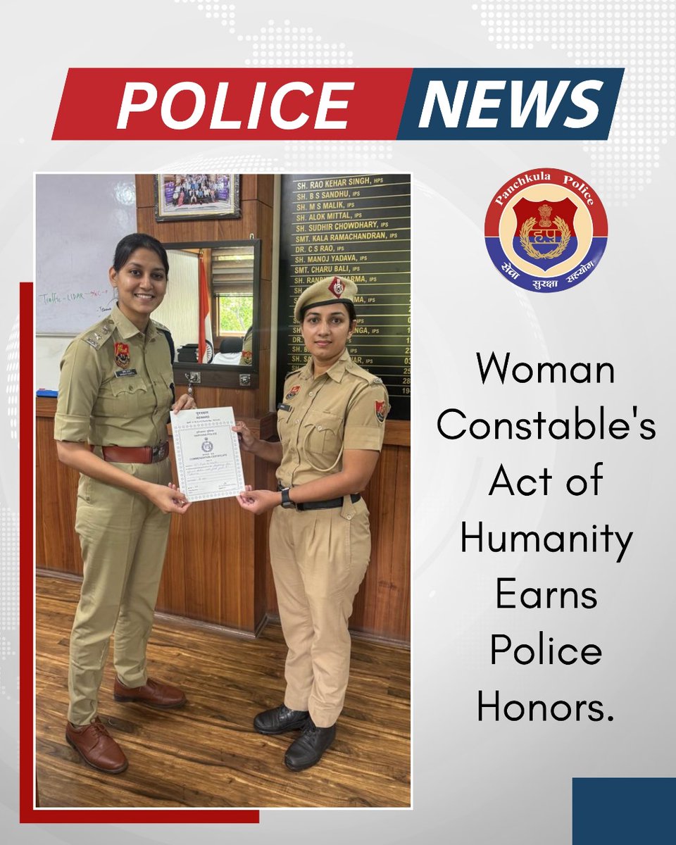 🚨 Worthy of the Vardi
Constable Anjali of Panchkula Women PS helped a woman deliver her baby safely on the roadside (19 July),showing rare courage &amp; compassion.

👮‍♀️Honoured by DCP Srishti Gupta with a certificate &amp; cash reward.

#PanchkulaPolice #KhakiWithCompassion #StaySafe