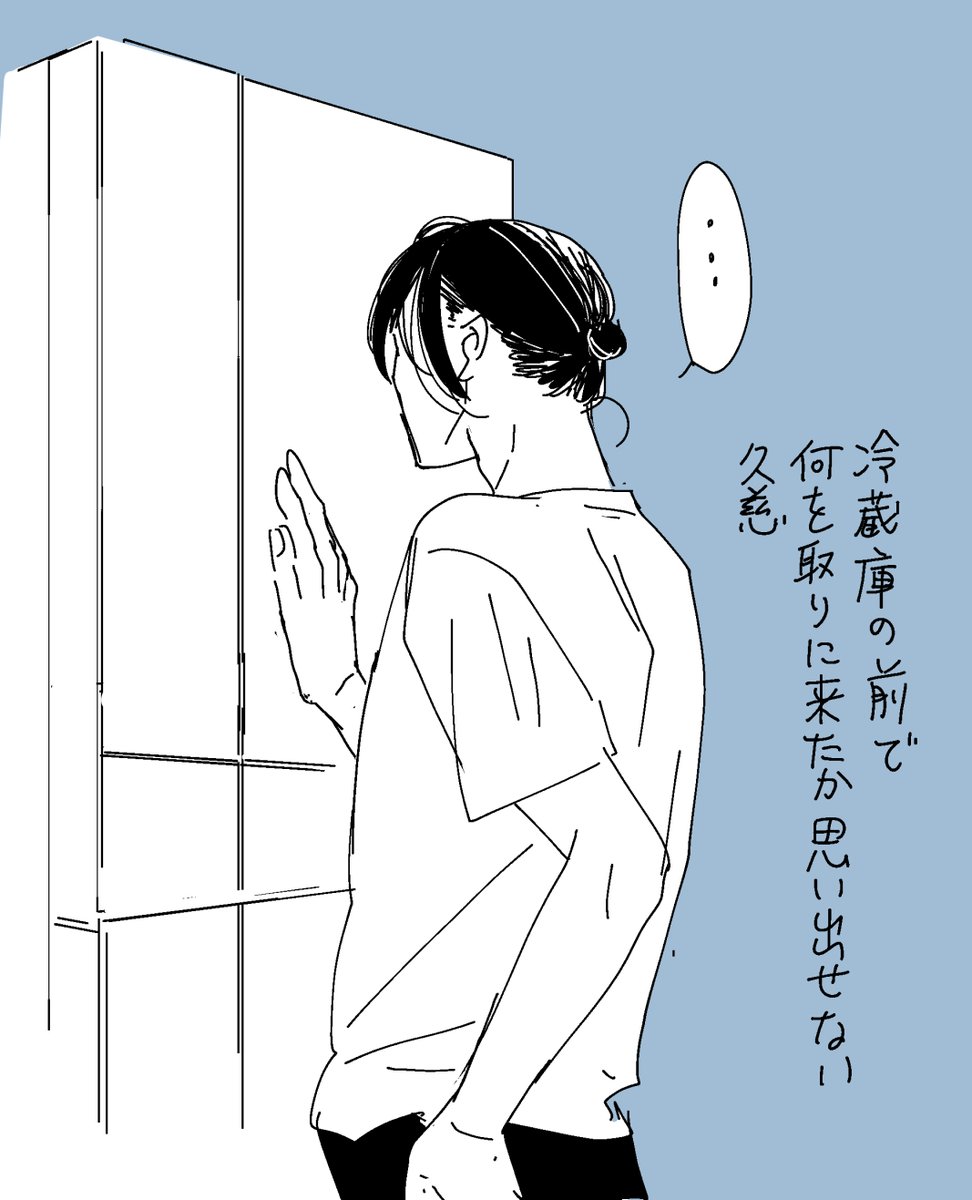 『スモークブルーの雨のち晴れ⑦』
発売されてから1週間ほど経ちました。
お手に取って頂けましたでしょうか?
作品タグにてコミックスや特典などのご感想も拝見しています。ありがとうございます。
無理ない範囲で楽しんで頂けると嬉しいです🥰
7巻の続き(36話)はこちらから↓
https://t.co/zqEhmsejqj 