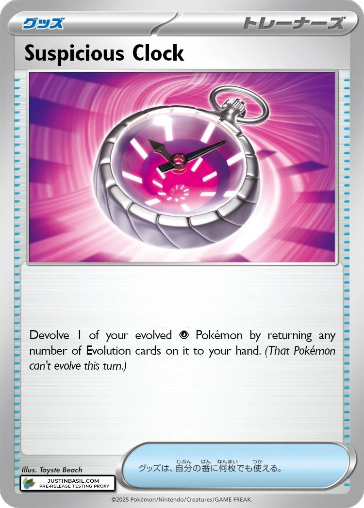 justinbasiltcg's tweet image. I&apos;ve added 24 new proxy images to my Selected Proxies from Mega Evolution page:

justinbasil.com/visual/mega1

Additionally, you can check out all of the cards that were revealed last night here:

justinbasil.com/translations/m…

#PokemonTCG
