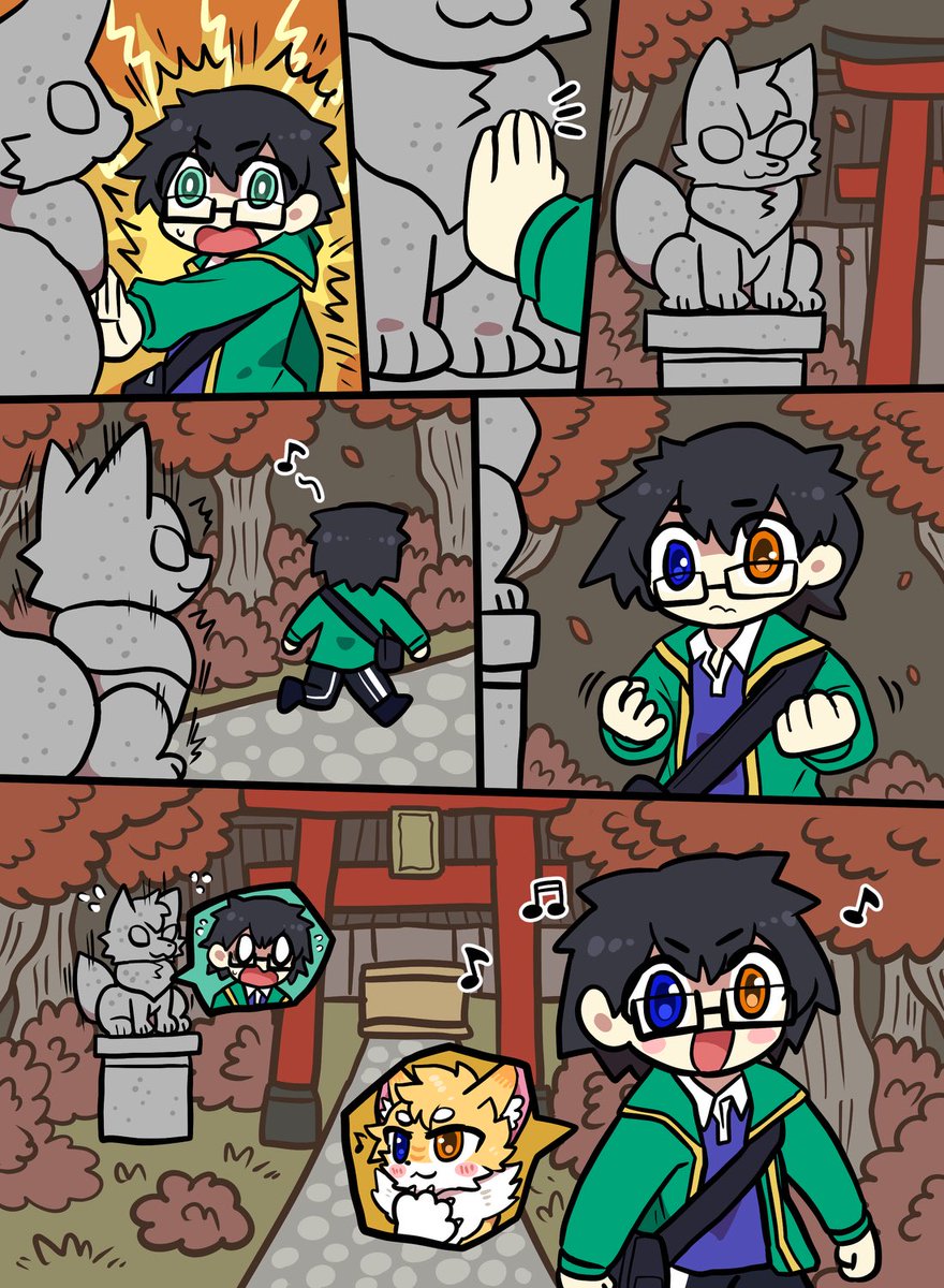 skebを納品しました🦊⛩️