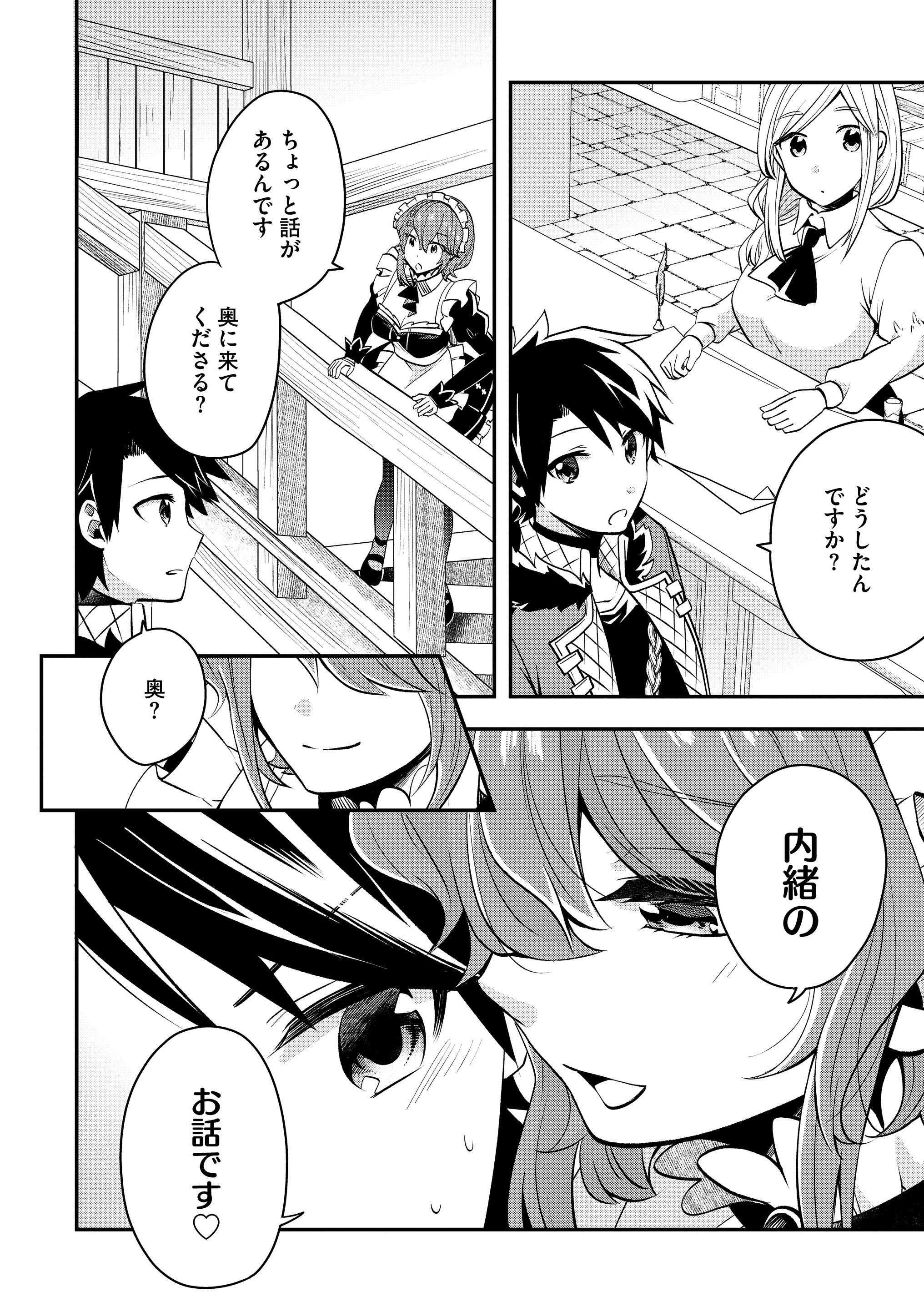 BKブックス (@BK23412315) / X