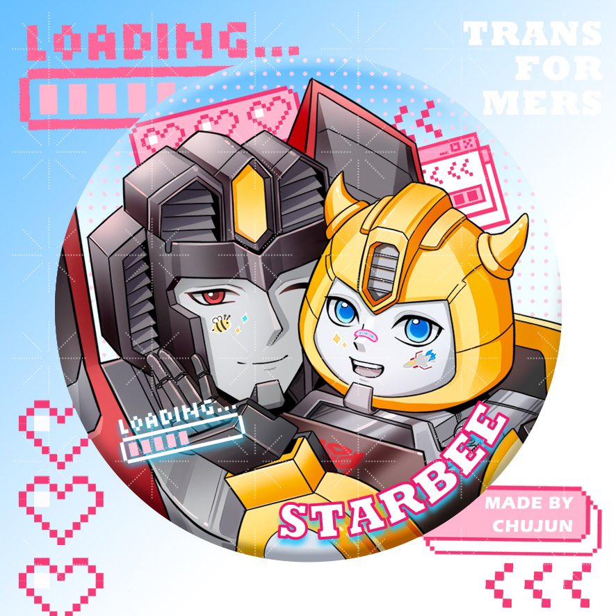 tiantiann7's tweet image. #starbee