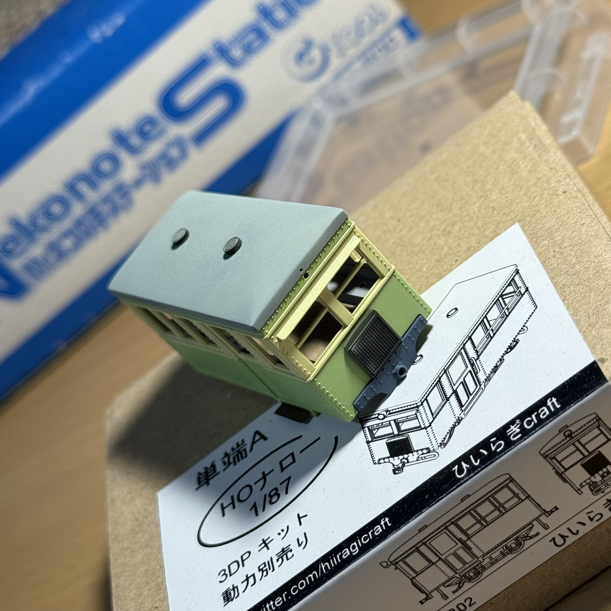 ひいらぎ ページ ひいらぎcraft (@hiiragicraft) / X