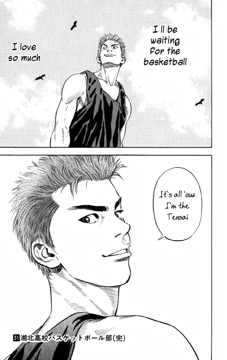 bibiiking11's tweet image. finished slam dunk
amazing story that progressively gets better with some of the best chapters in the last stretch of sannoh match. many great and likeable characters, dynamics and moments