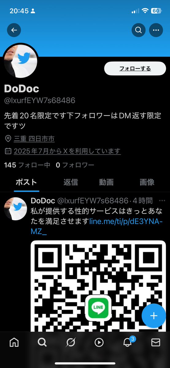 dkoumon's tweet image. 私のなりすましがいるようなので、皆さまご注意下さい。
教えてくださった、takenaka先生
@rtakenakatky
ありがとうございます。