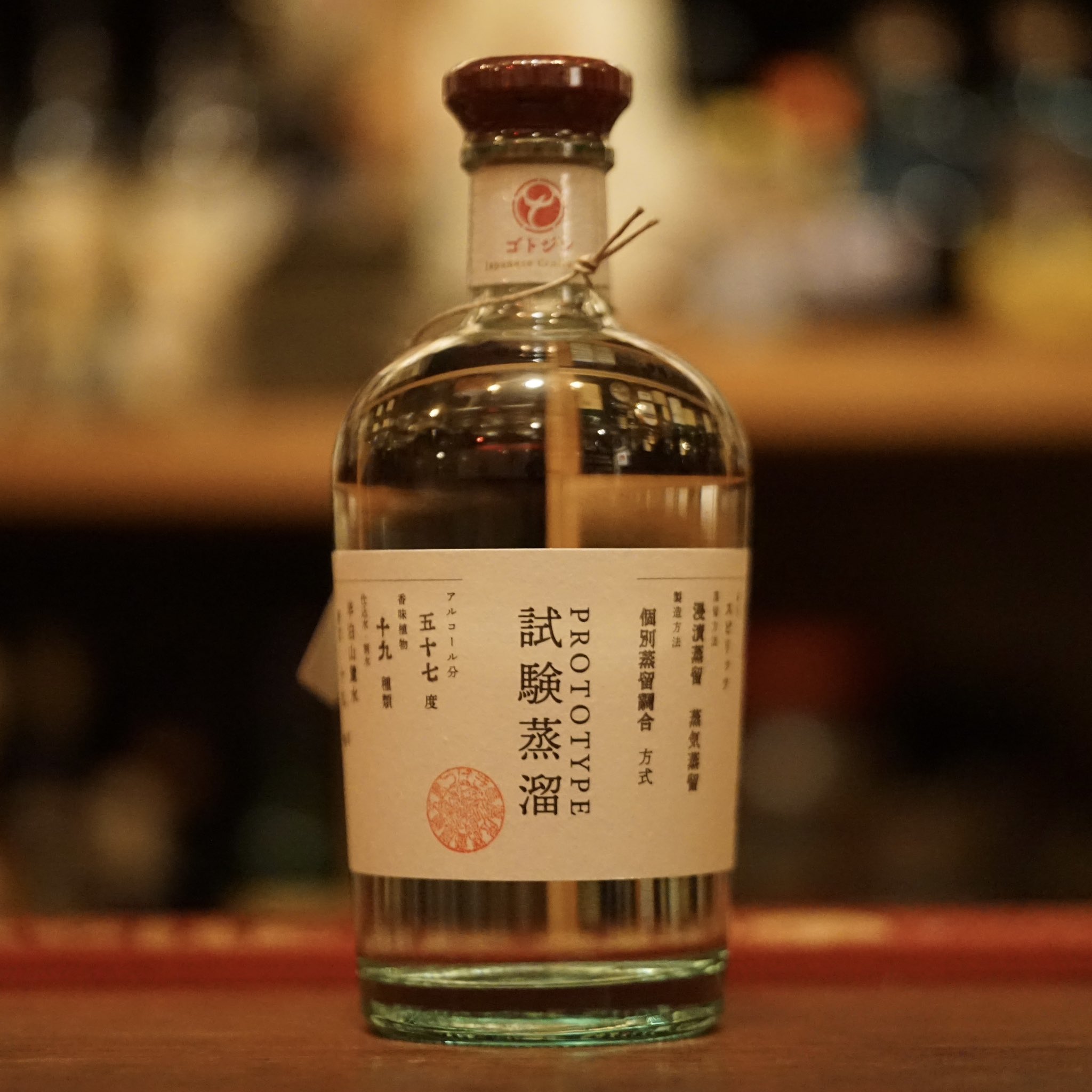 嶋川 哉 on X: 