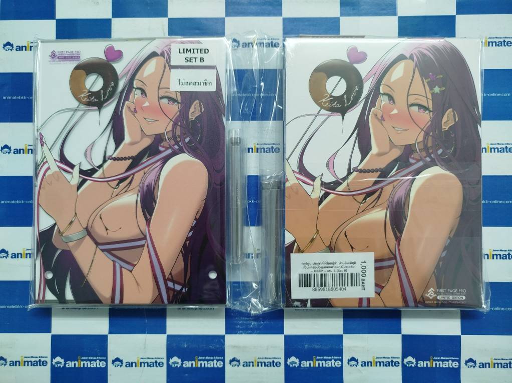animatejma_bkk's tweet image. หนังสือใหม่ First Page Pro
ประกาศให้โลกรู้ว่าบ้านอิมะอิซุมิเป็นแหล่งมั่วสุมของสาวแกลไปซะแล้ว Deep เล่ม 5
-Limited Set A ราคา 300 บาท
-Limited Set B ราคา 1,000 บาท
สินค้าไม่เข้าร่วมส่วนลดบัตรสมาชิก
วางจำหน่ายแล้วทางหน้าร้านอะนิเมทสาขา MBK Center นะครับ
#animatebkk
