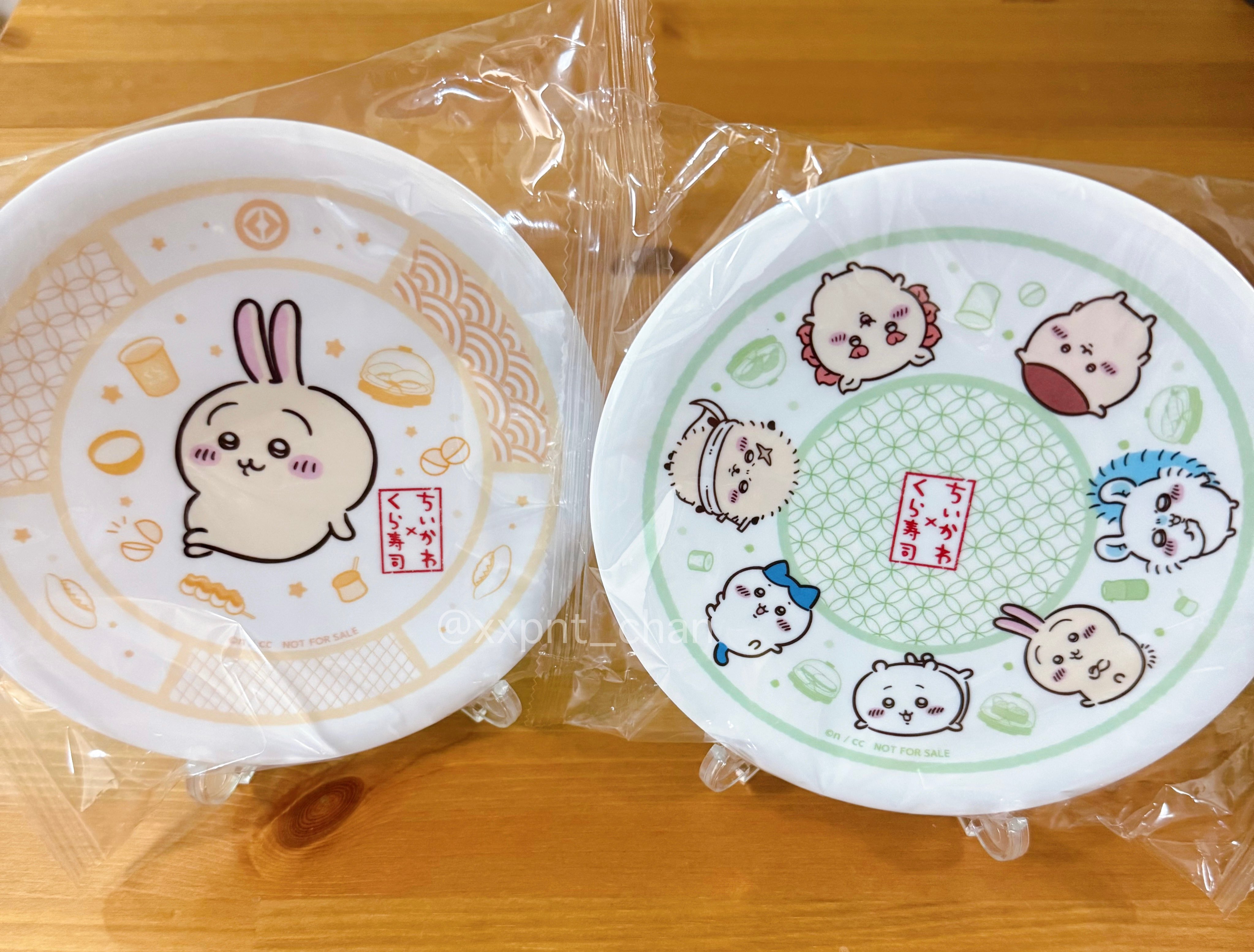 日菜袮 ❨ ひなね ❩ 🤍 on X: 