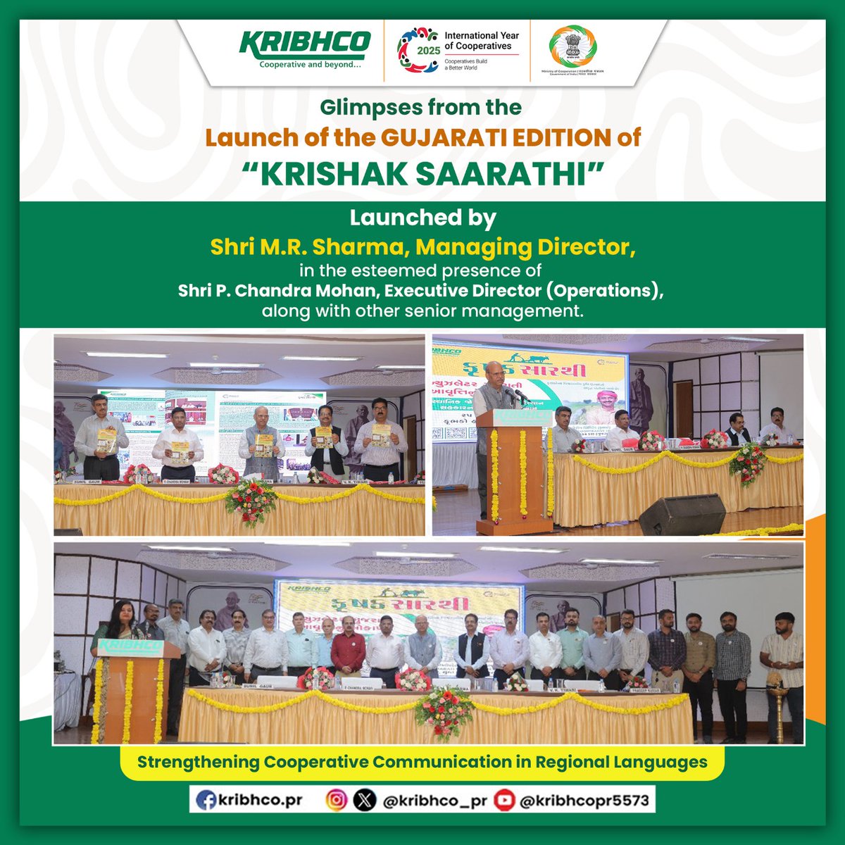 KRIBHCO_PR's tweet image. Moments from the successful launch of the Gujarati Edition of “KRISHAK SAARATHI”, held on 25th July 2025 at the HRD Auditorium, KRIBHCO Plant, Surat.
The edition was launched by Shri M.R. Sharma, Managing Director, in the presence of Shri P. Chandra Mohan, Executive Director…