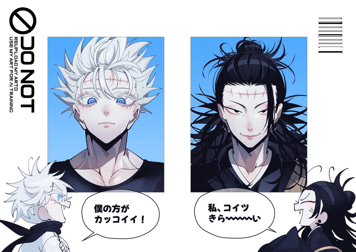nano__ghost's tweet image. 別人