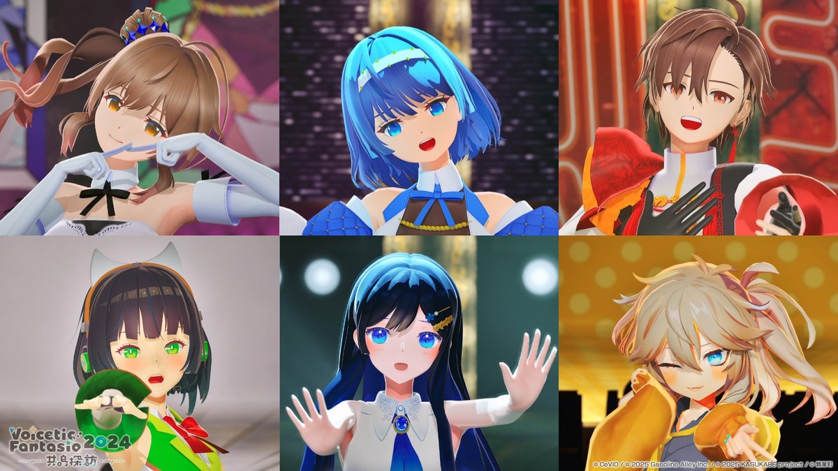 VoiFan_Live's tweet image. 『Voicetic Fantasia 2024 ~共鳴探訪~』
再配信は7/31(木)まで🪩
高画質&お手頃価格であの感動を再び😆
この週末ぜひご覧ください!
🔽視聴&購入はこちら
zan-live.com/ja/live/detail…