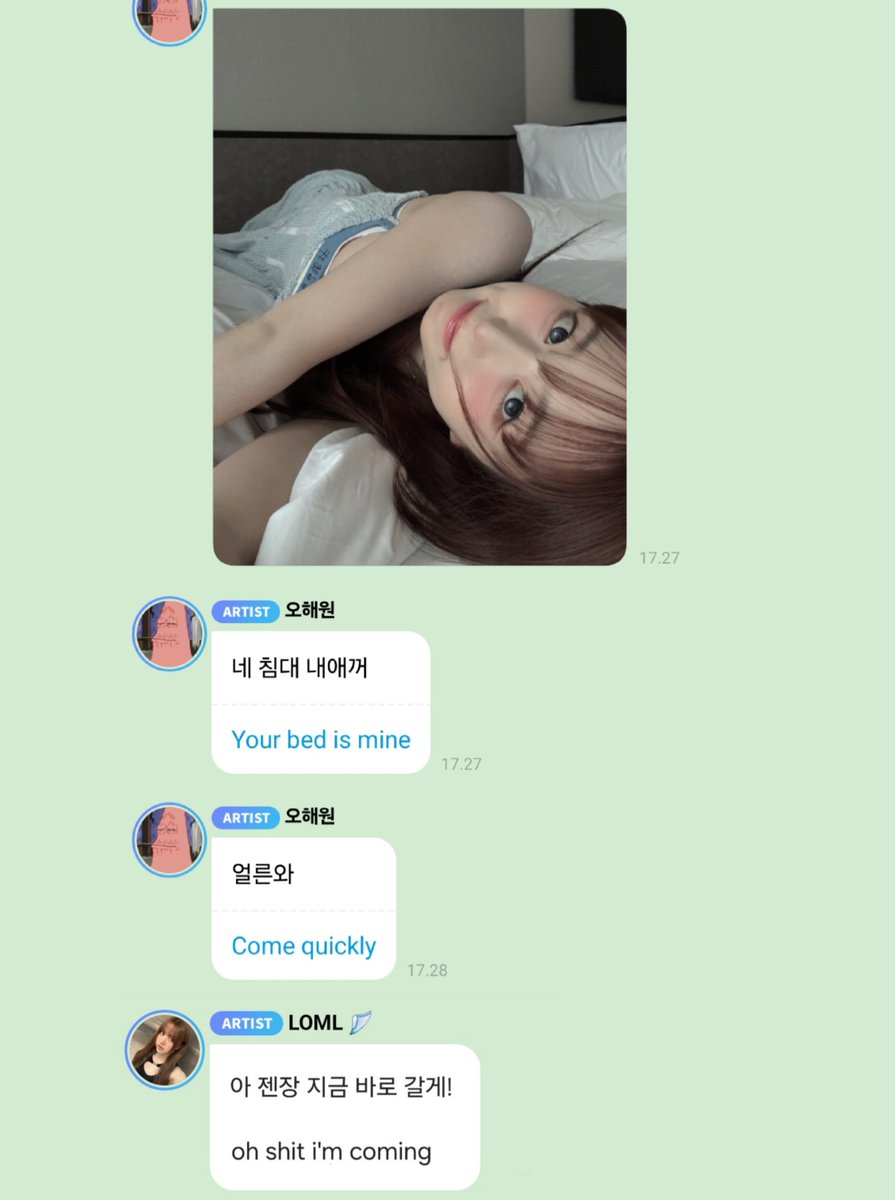 Si Paling NMIXX (믹잘알) (@sipalingnmixx) on Twitter photo 