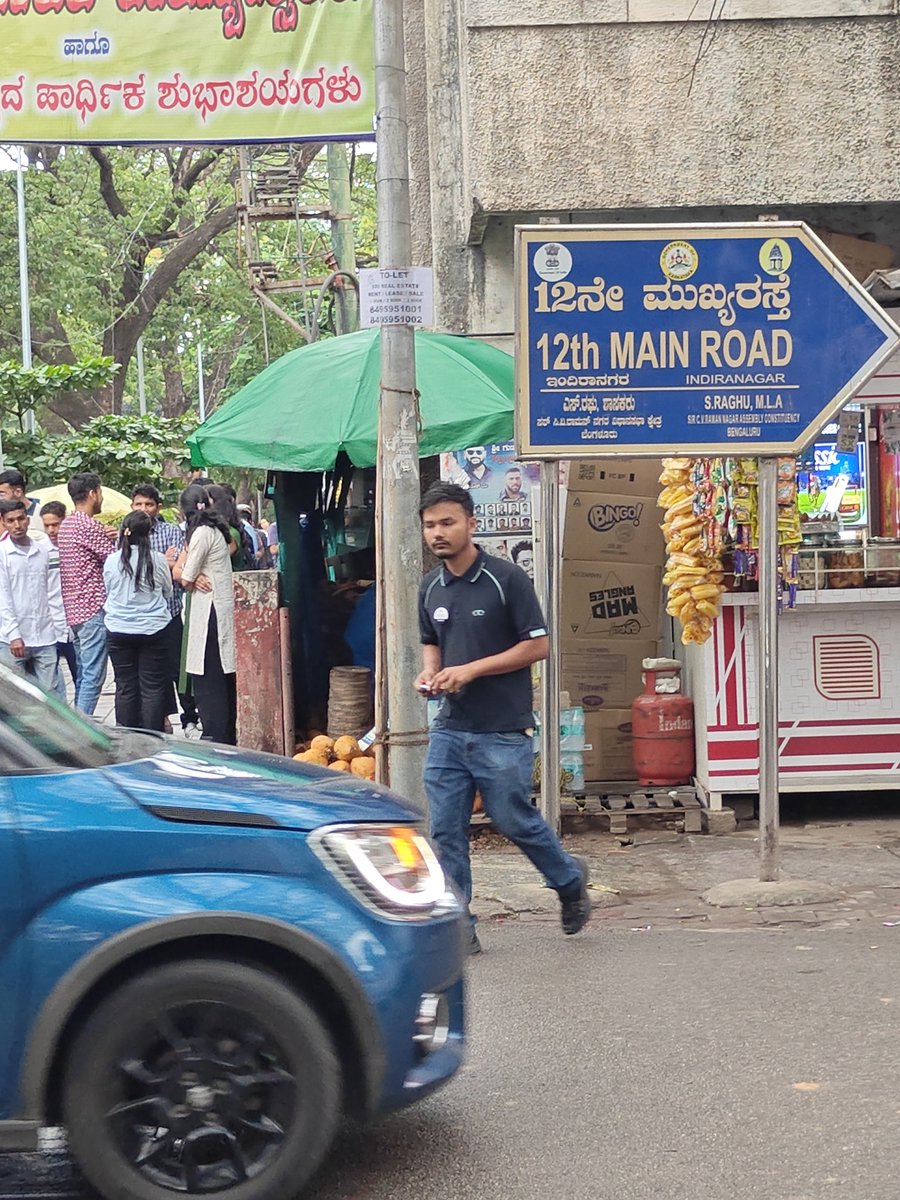shivdomlur's tweet image. @acpeasttraffic  @BBMP_EAST_ZONE  Footpath on 100ft Road Indiranagar is being encroached by eateries forcing pedestrians onto streets &amp;amp; endangering lives @BBMPCOMM @DCPTrEastBCP act before someone pays price. Public spaces are not private profits#NammaBengaluru #FootpathForPeople