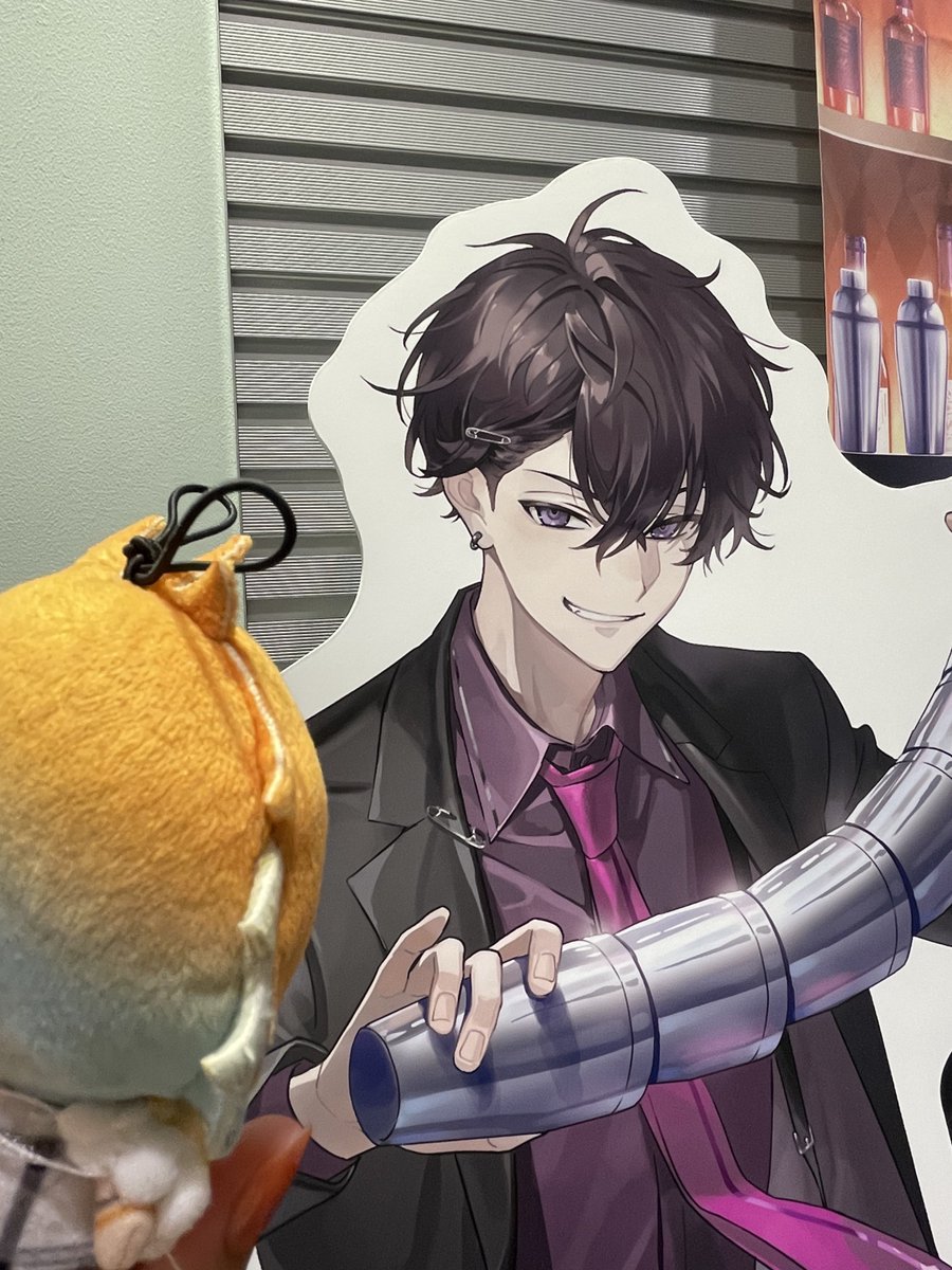 ほまーに愛 ですね…