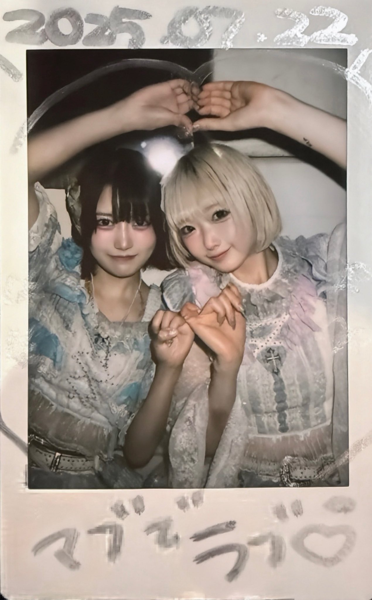 ▷せーぶぽいんと　かなめ　チェキ セーブポイント かなめ チェキ | TikTok