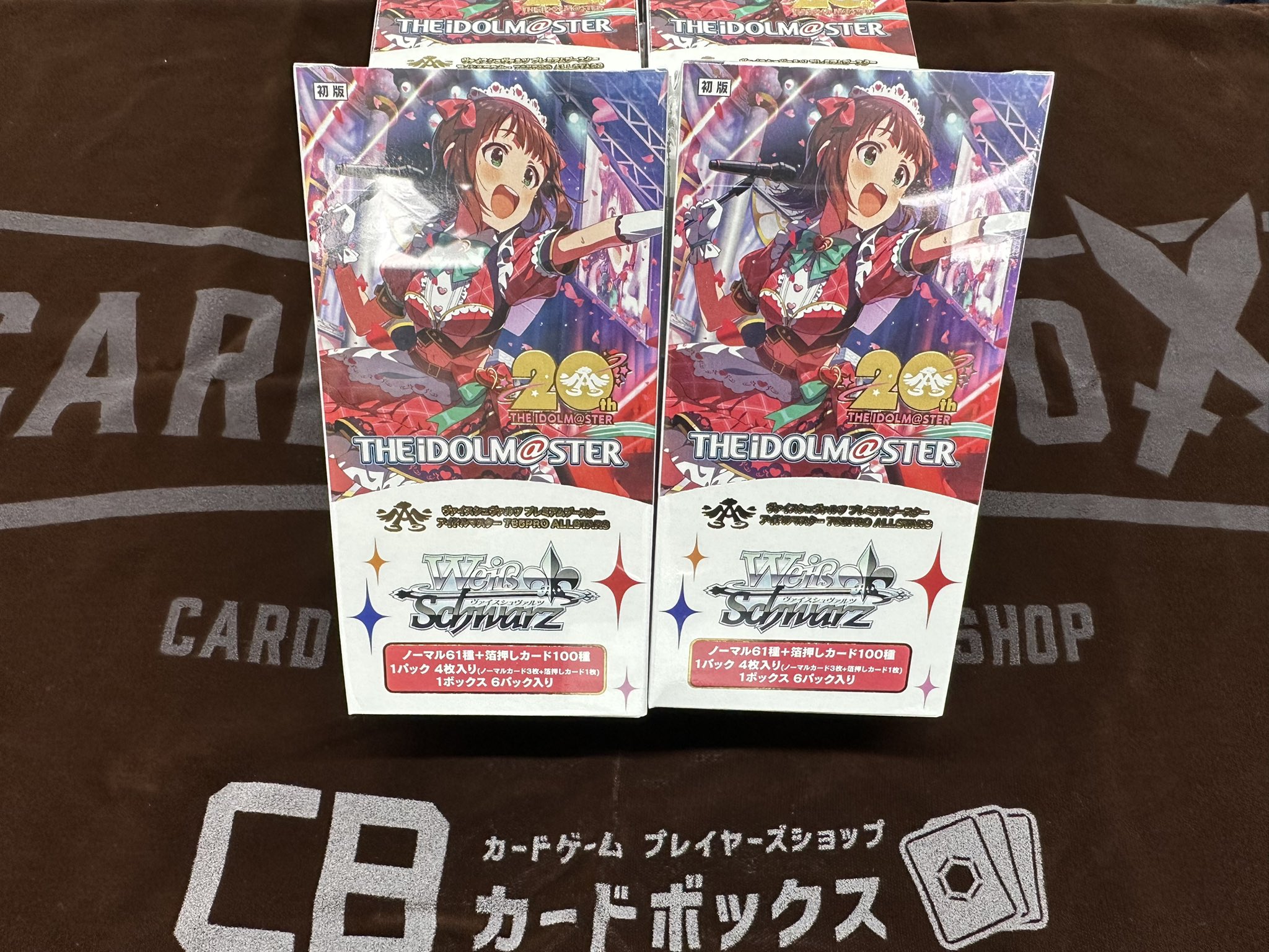新品★V系★R指定【スロウデイズ】CD 新星目録 [Blu-ray付初回生産限定盤] 星街すいせい CDアルバム