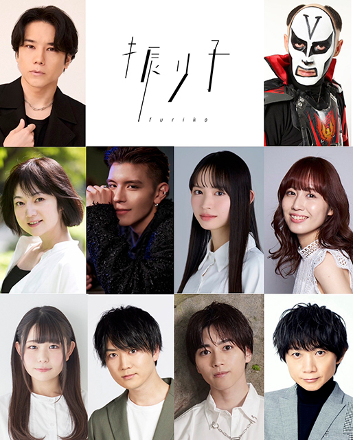 l_tike_stage's tweet image. \ 抽選先行受付中！/

舞台「#振り子」
9/6(土)～9/14(日)・光が丘IMAホール

🎟️ローソンチケット先行
受付中～7/29(火)23:59
l-tike.com/play/mevent/?m…

#五関晃一 #福田沙紀 #内海光司