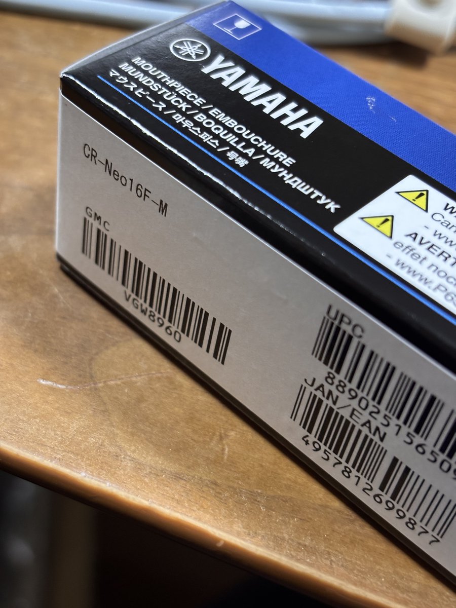 こちらも試してみます☺️