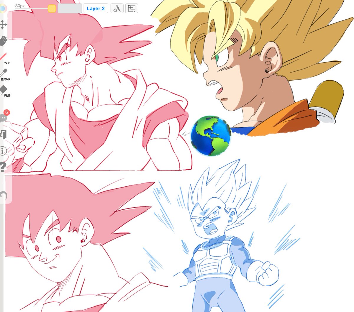 K4tsU_U's tweet image. 