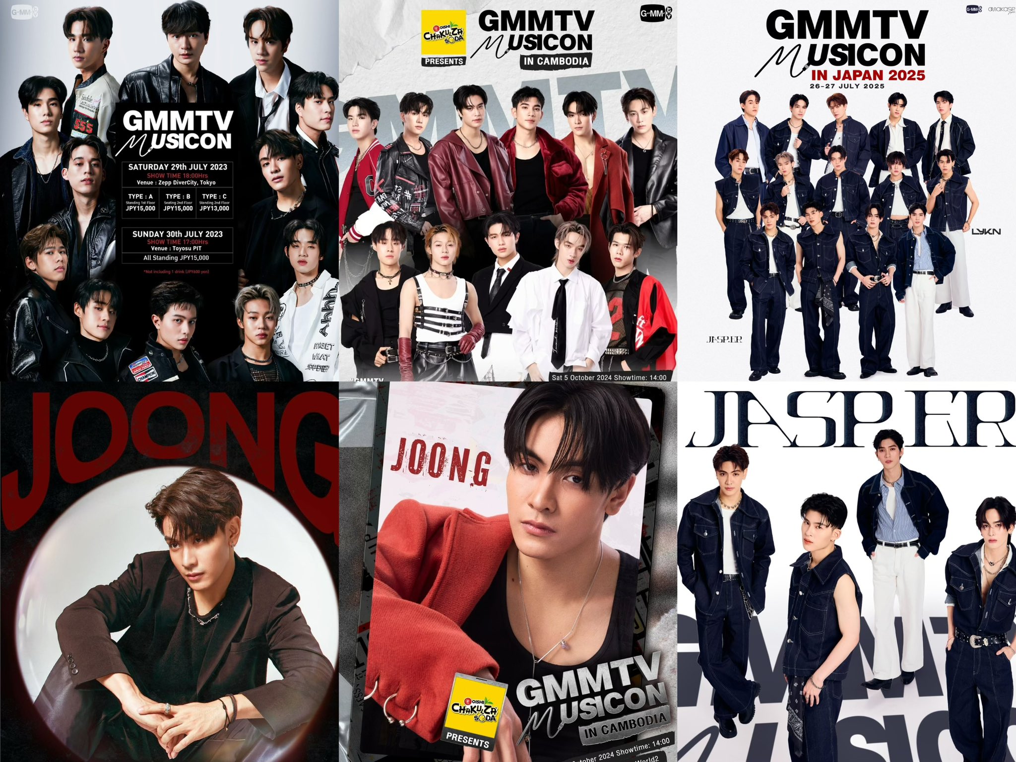 Joong Updates on X: 