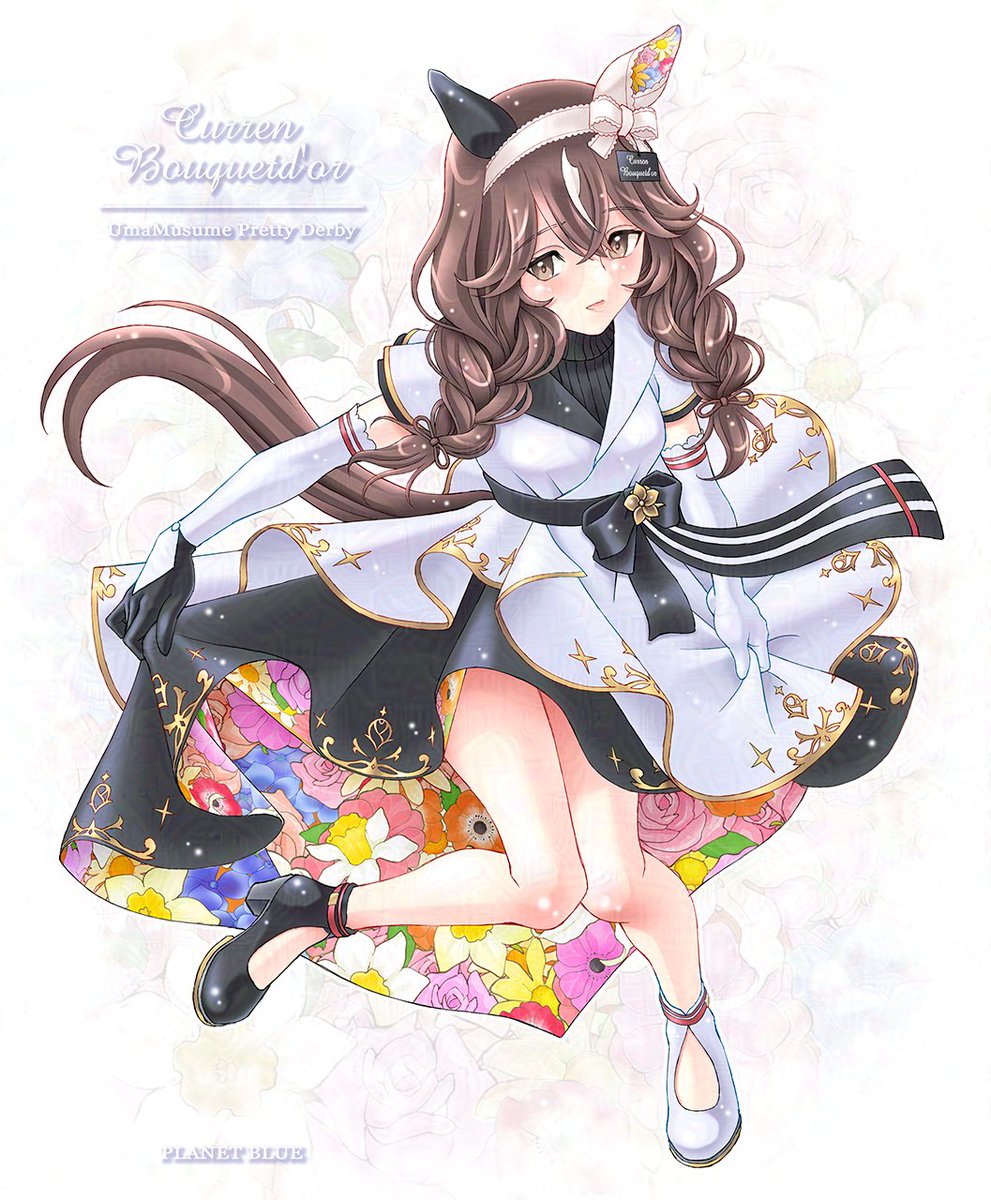 ひいろ　0107 ♡ HIMIKO スニーカー 「HIMIKO」メッシュニットスニーカー/647104
