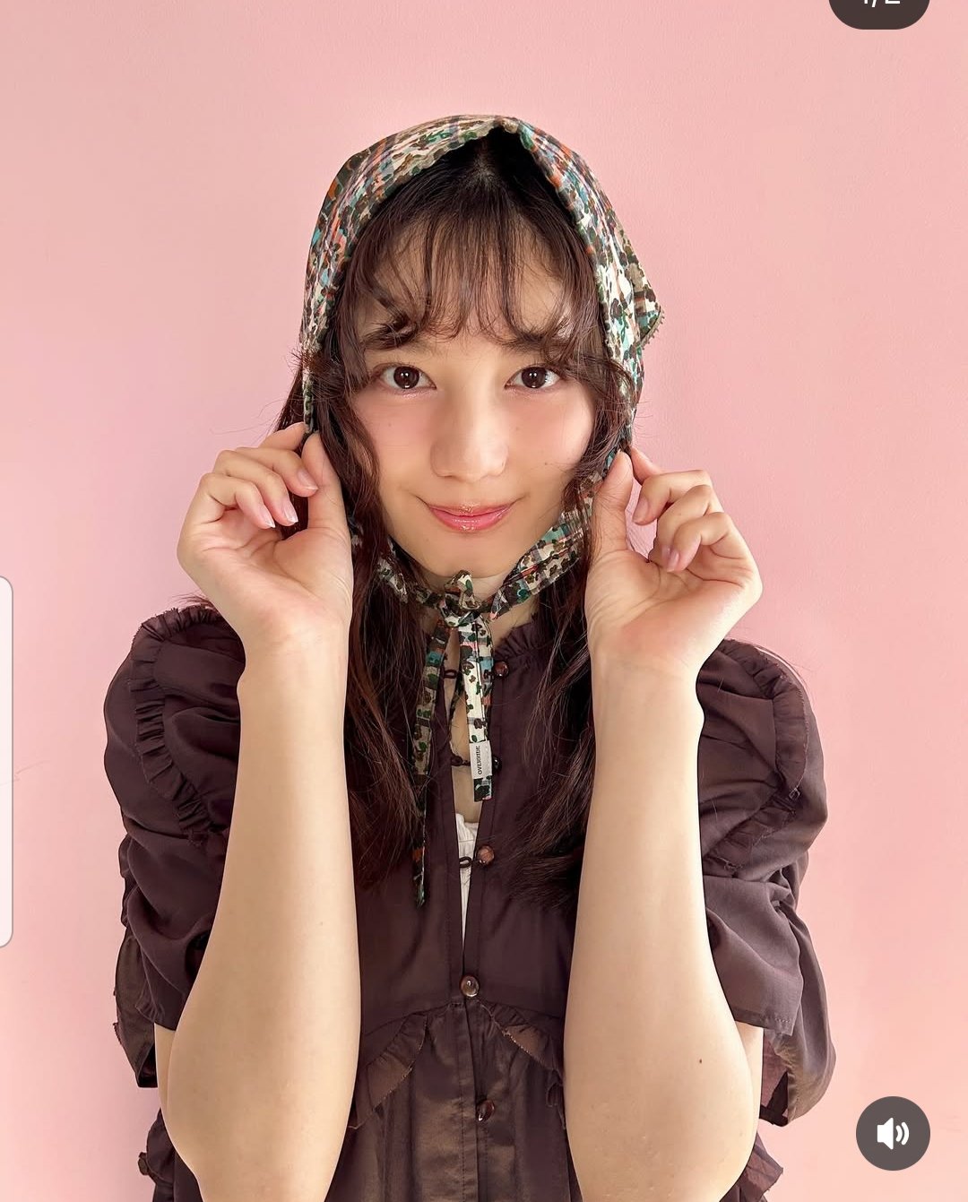 全国おひさま化計画 小坂菜緒タオル 商品詳細ページ | 日向坂46 OFFICIAL GOODS STORE | 【通常配送