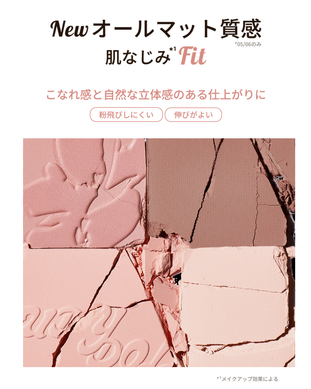 コスメマニア♡セール中✴︎様 リクエスト 2点 まとめ商品 秘密《mìmì》 (@mimi_cosme_) / X