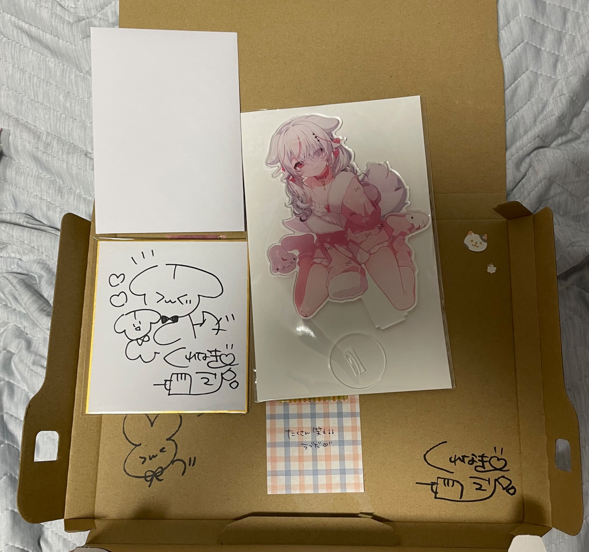 いーちゃん様専用 いーちゃん様専用 はちみつ1定番1