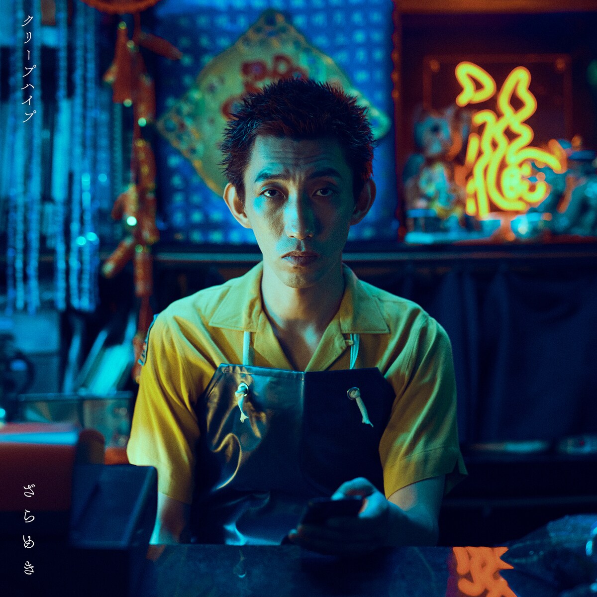 じぇー【太客】 (@Jj___61) / X