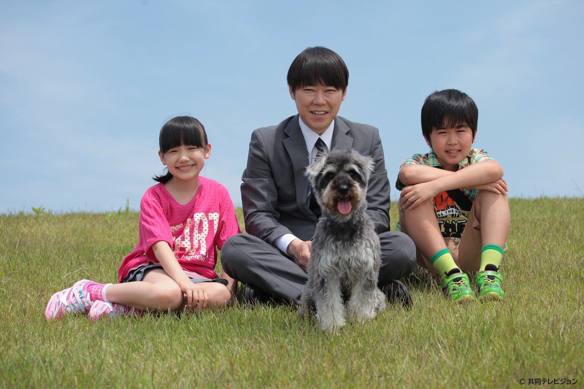 マルモのおきて ムック 現在
