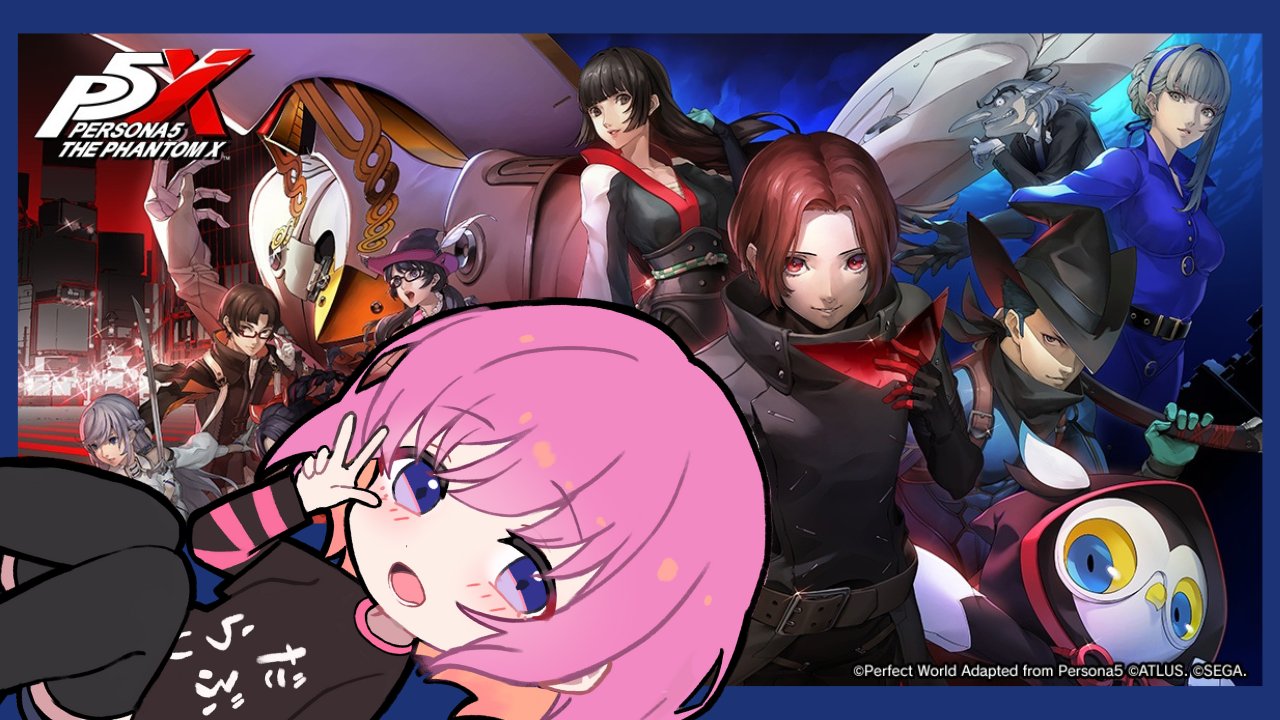 ペルソナ5 小戸森 小桃/VTuber on X: 