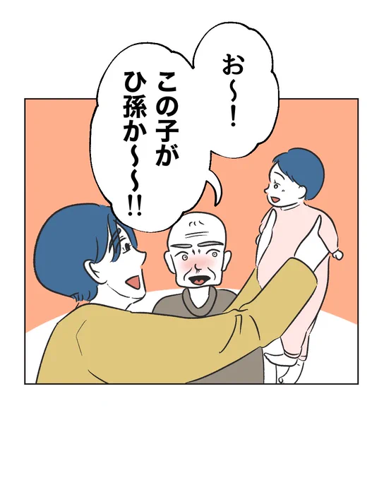 6/9 