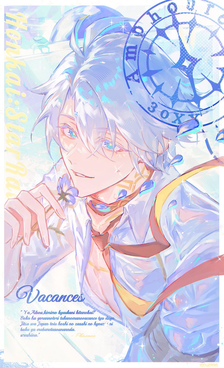 onyx_black89's tweet image. 束の間の休息📸

#Phainon #HonkaiStarRail