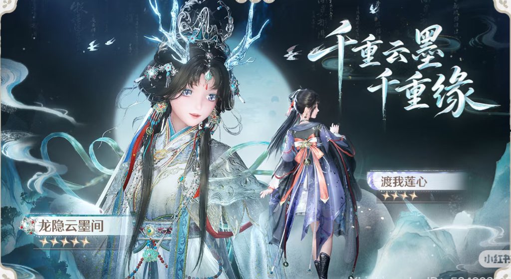 LuLusion 🍉 tweet media