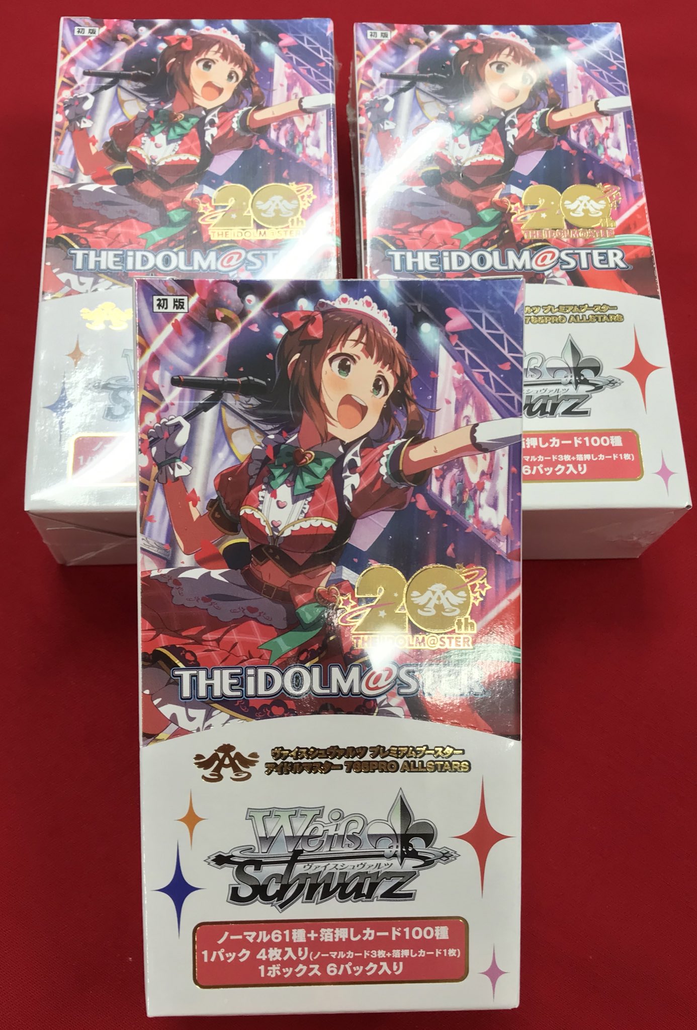 カードラボ 小倉店 on X: 