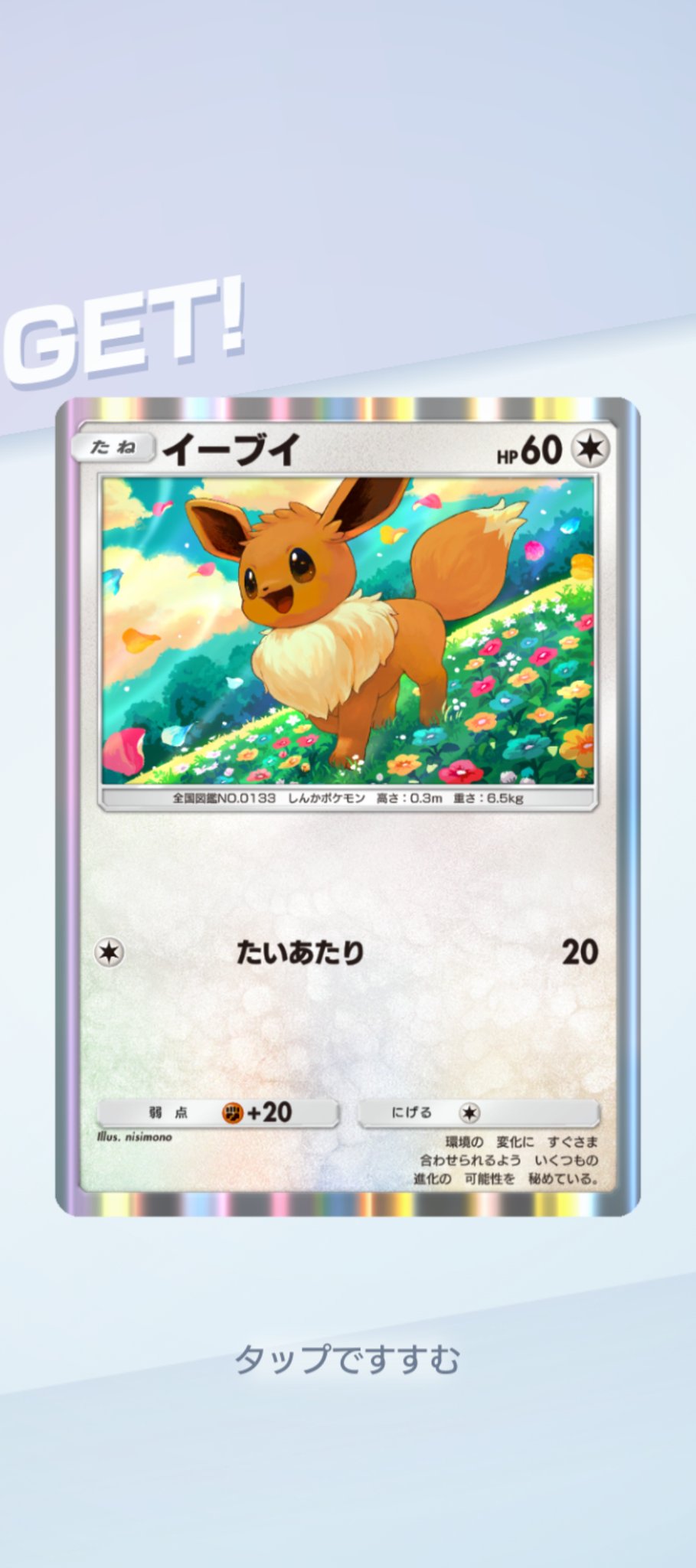 青い雲 on X: 