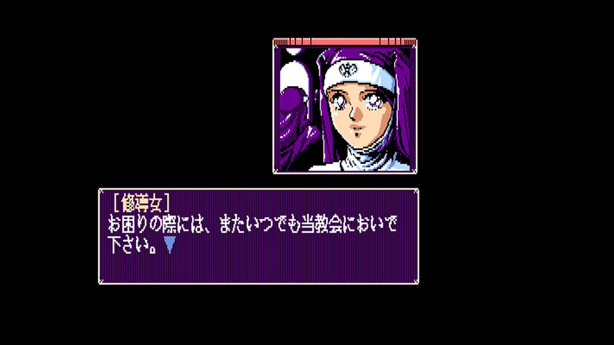 project_egg's tweet image. 【名作PCゲームを楽しもう!】Nintendo SwitchでEGGコンソール『サークII PC-8801mkIISR(マイクロキャビン)』好評配信中!画面の美しさだけでなく、アクション性もさらに向上した本作品。勇士ラトクとなってサークの世界を冒険しよう!
#EGGCONSOLE
store-jp.nintendo.com/list/software/…